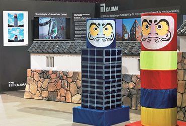 total over スポーツベット展示ブース